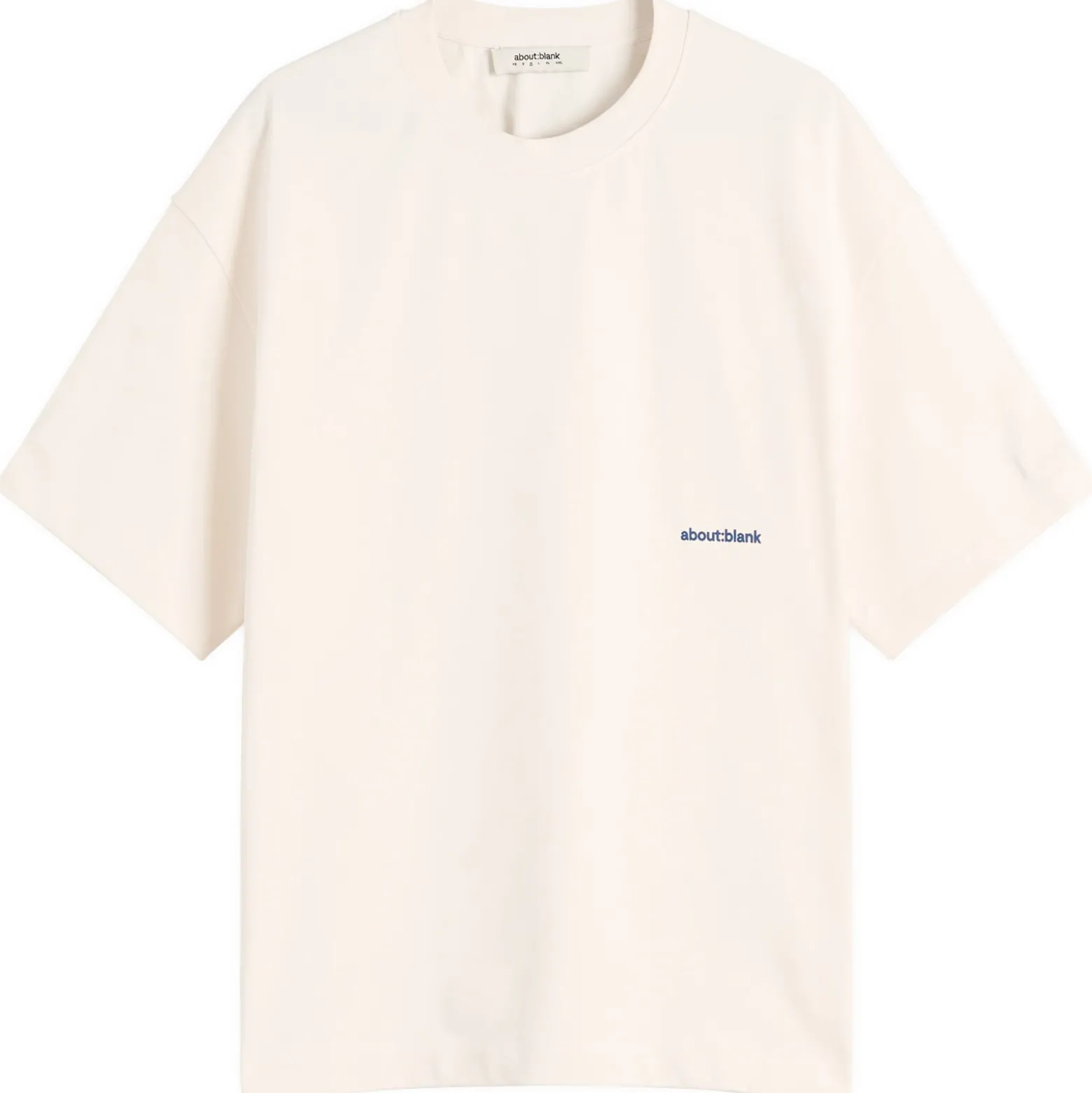 about:blank Box Logo T-Shirt