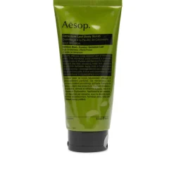 Aesop Aesop Geranium Leaf Body Scrub - 180Ml
