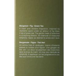 Aesop Virere Eau de Parfum