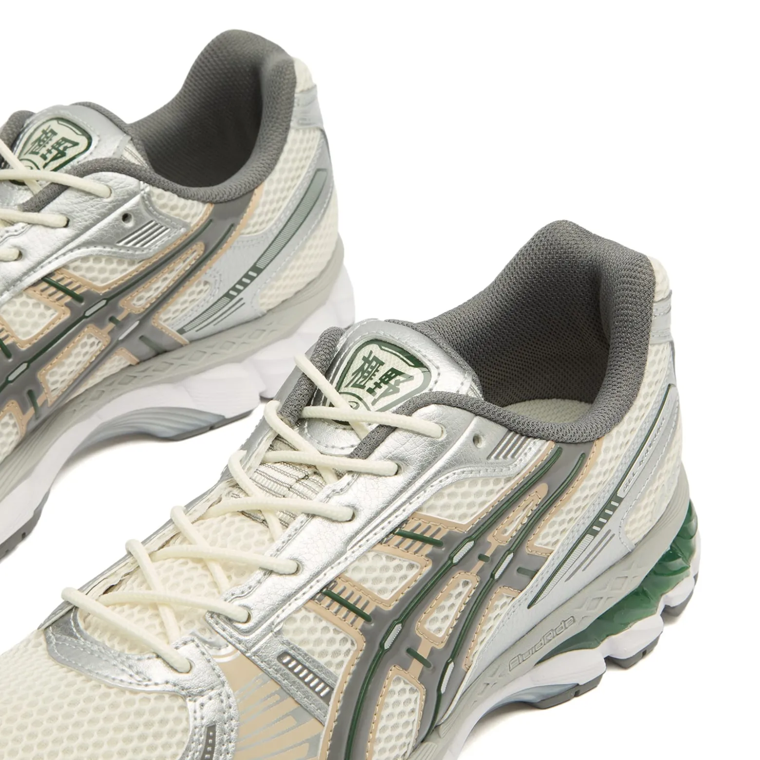 Asics Gel-Kayano 12.1 Sneakers