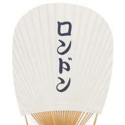 BEAMS JAPAN Paper Fan - Presented by END.