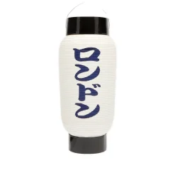 BEAMS JAPAN Paper Lantern - Presented by END.