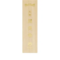 BEAMS JAPAN x Baieido Incense Sticks