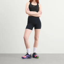 Nike Swift High Support Sports Bra