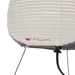 Vitra Akari 1AG Table Light