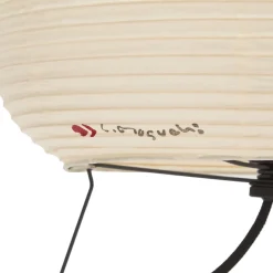 Vitra Akari 1A Table Light