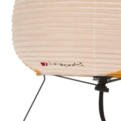 Vitra Akari 1AY Table Light