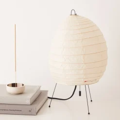 Vitra Akari 1N Table Lamp